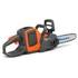 Kép 2/2 - Husqvarna 225i akkus láncfűrész KIT 14"