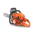 Kép 2/4 - Husqvarna 445S 15"