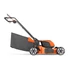 Kép 2/4 - Husqvarna LC251iS akkus fűnyíró